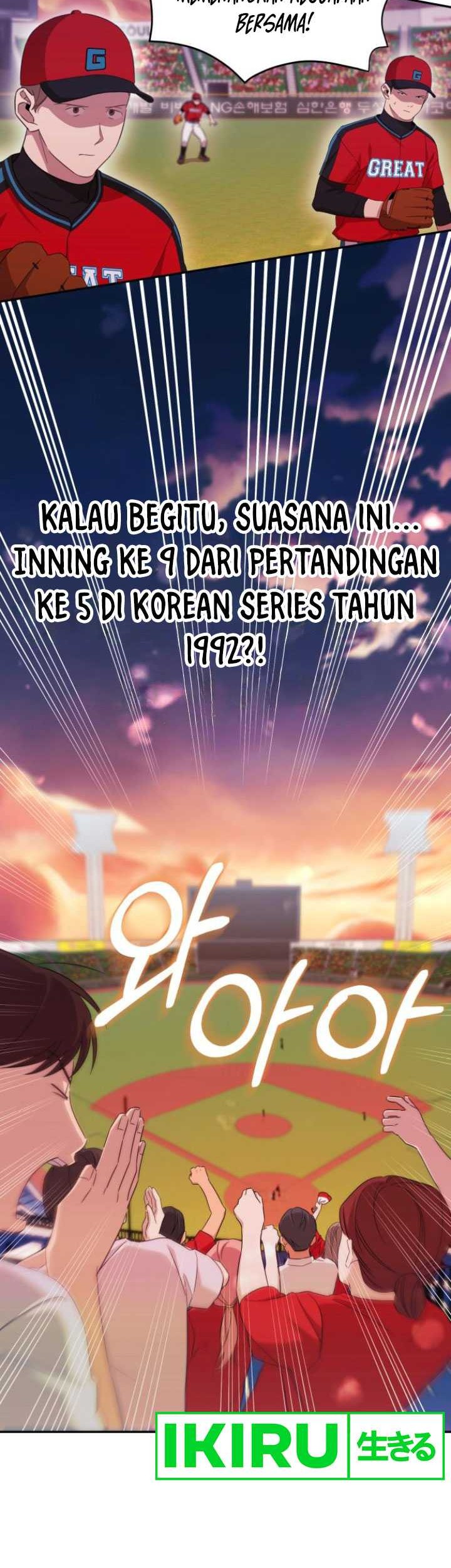 The Heavenly Demon Will Give You a Massage Chapter 36 Gambar 34