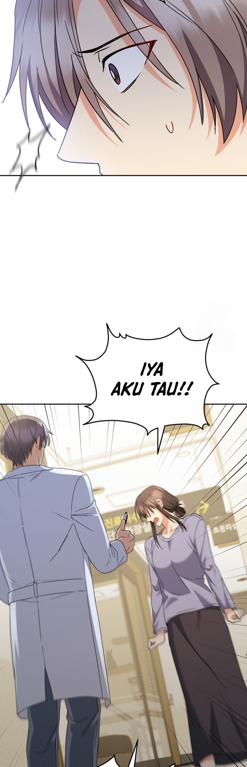 Hello? Veterinarian! Chapter 72 Gambar 14