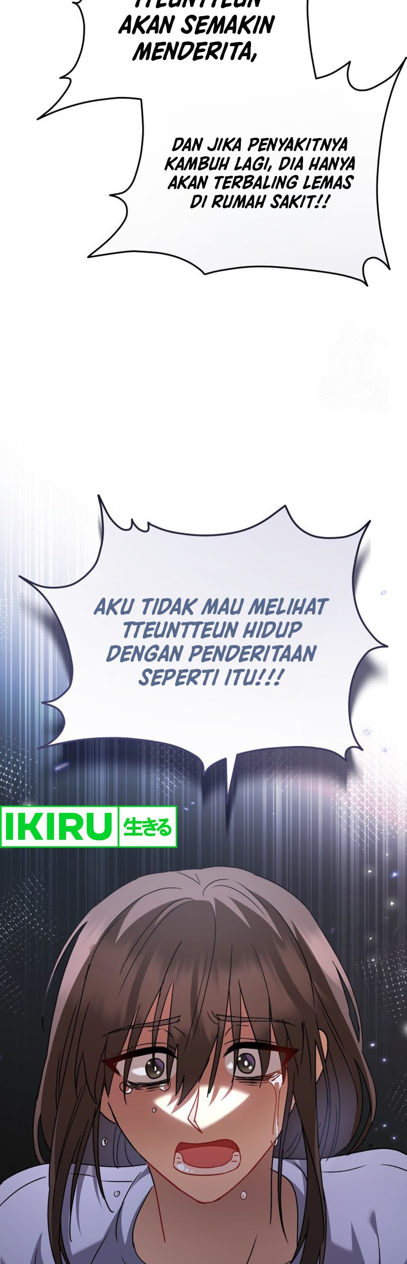 Hello? Veterinarian! Chapter 72 Gambar 16