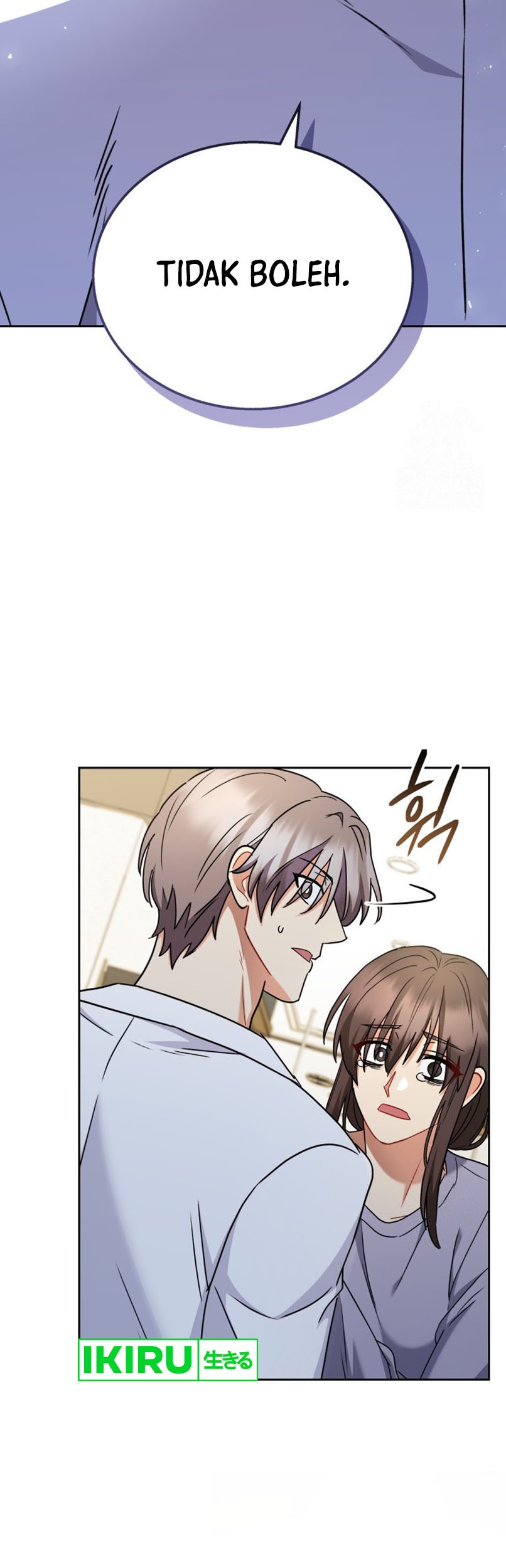 Hello? Veterinarian! Chapter 72 Gambar 22