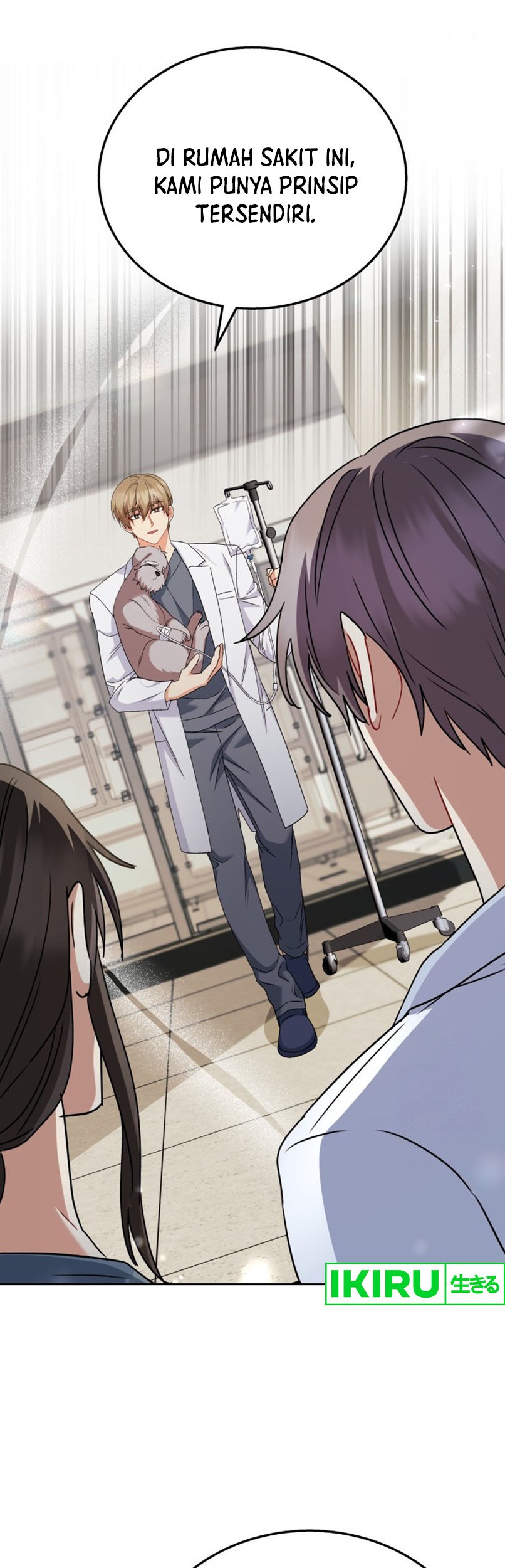 Hello? Veterinarian! Chapter 72 Gambar 23