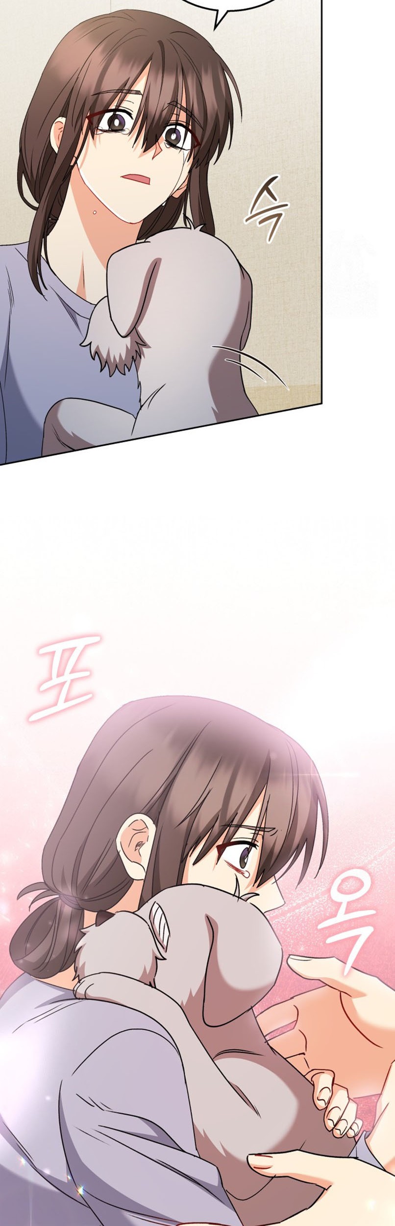 Hello? Veterinarian! Chapter 72 Gambar 29