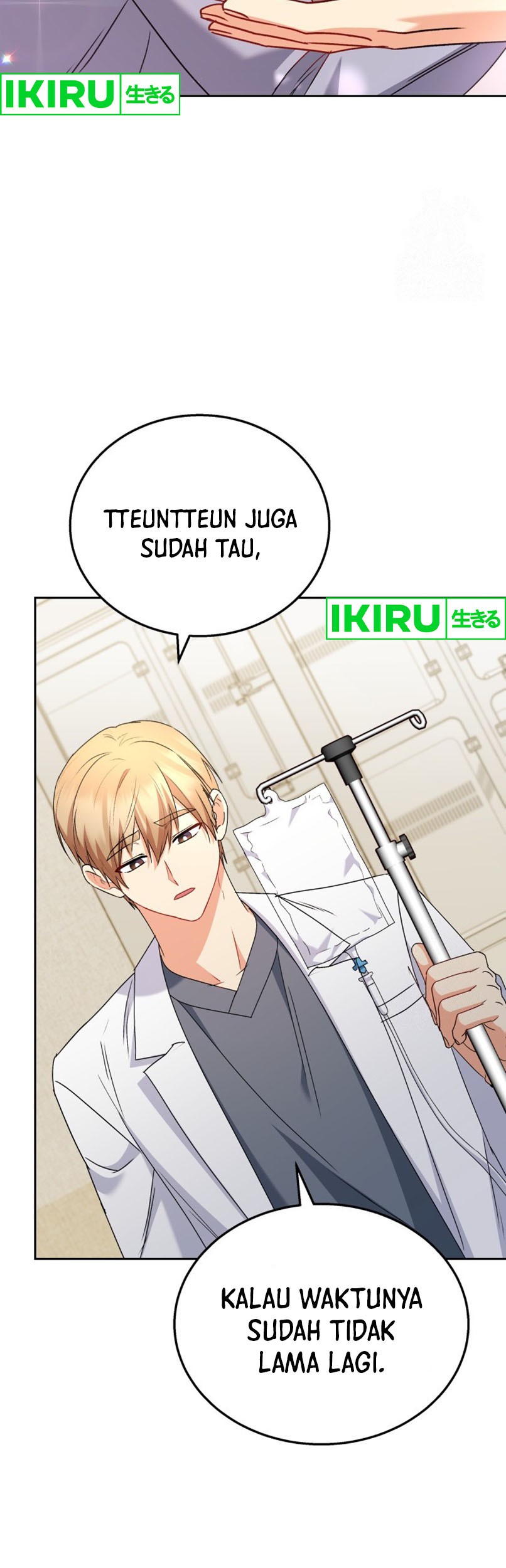Hello? Veterinarian! Chapter 72 Gambar 30