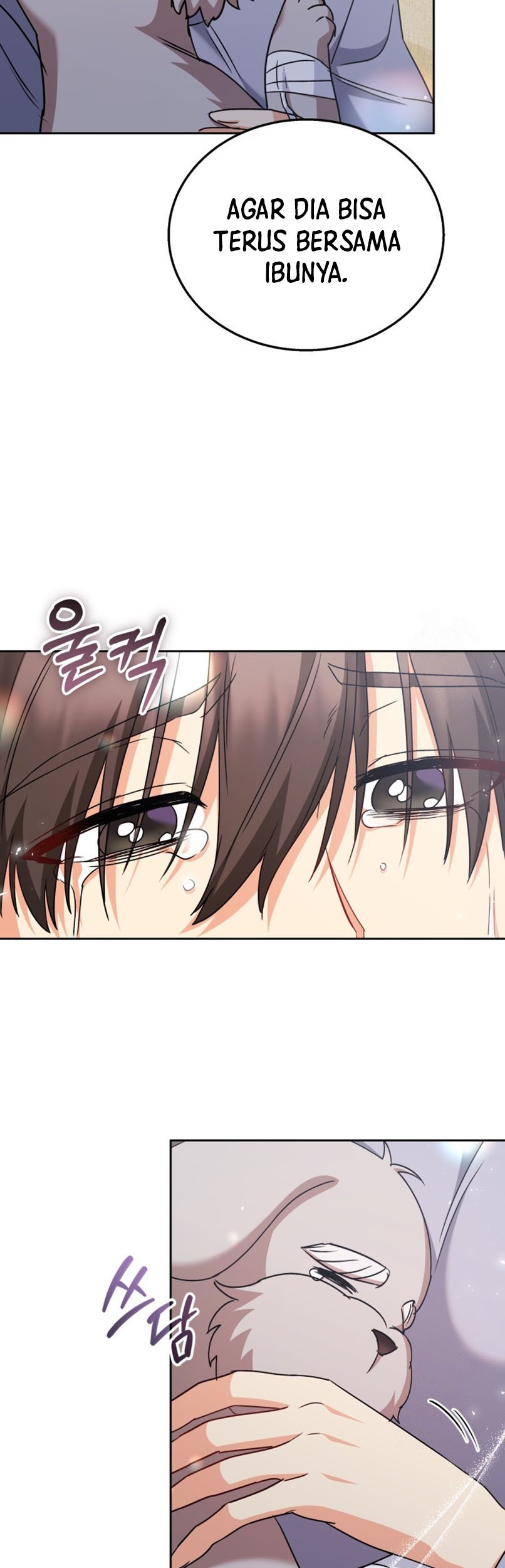 Hello? Veterinarian! Chapter 72 Gambar 32