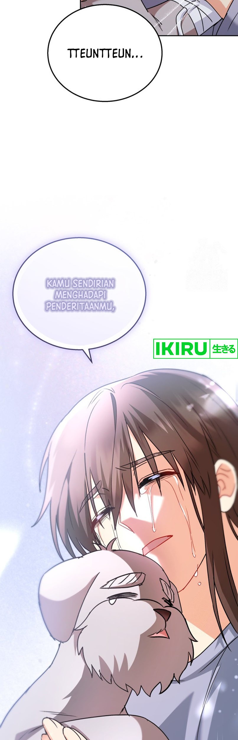 Hello? Veterinarian! Chapter 72 Gambar 33