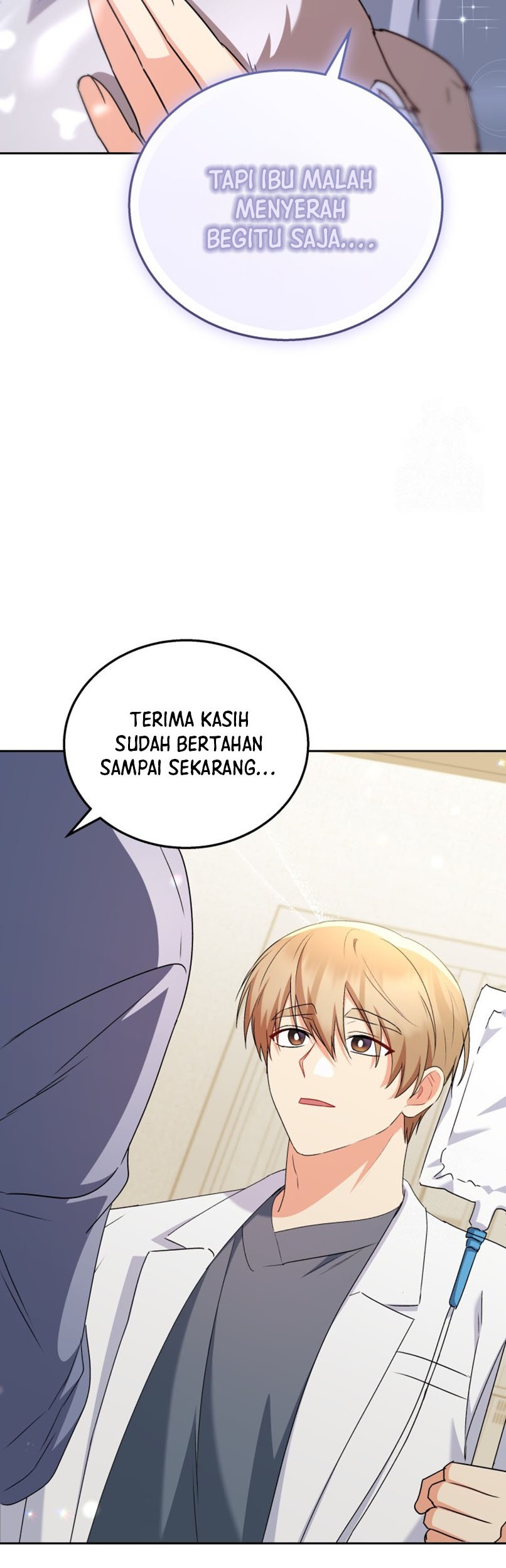 Hello? Veterinarian! Chapter 72 Gambar 34