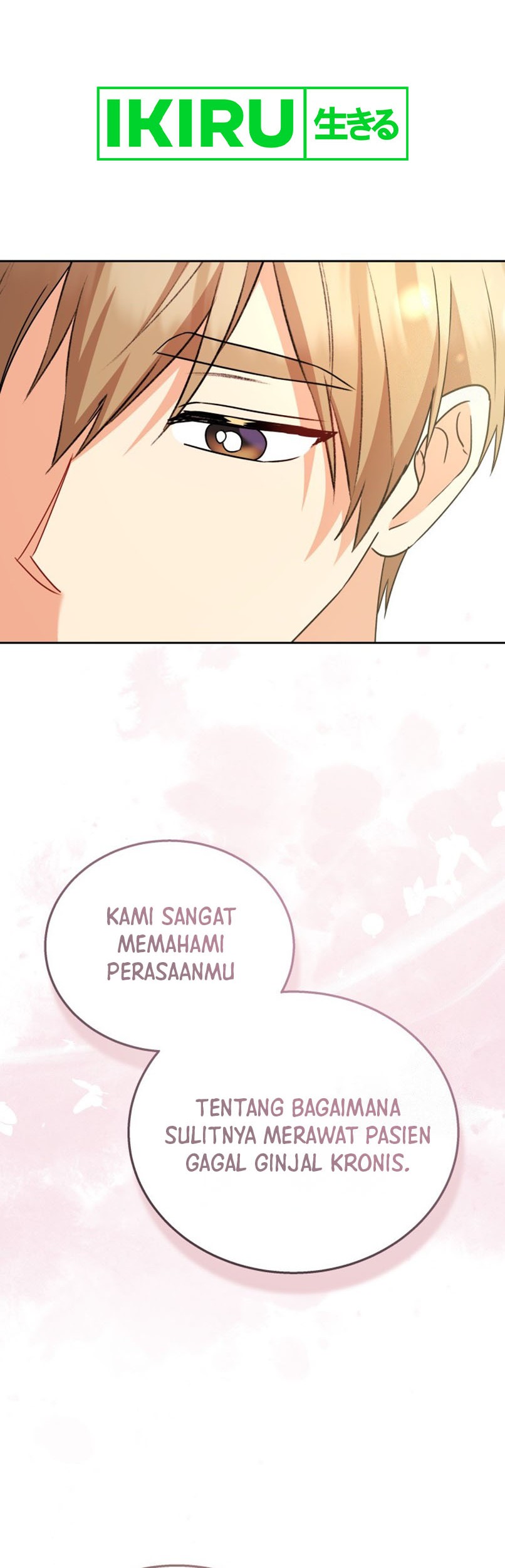 Hello? Veterinarian! Chapter 72 Gambar 35