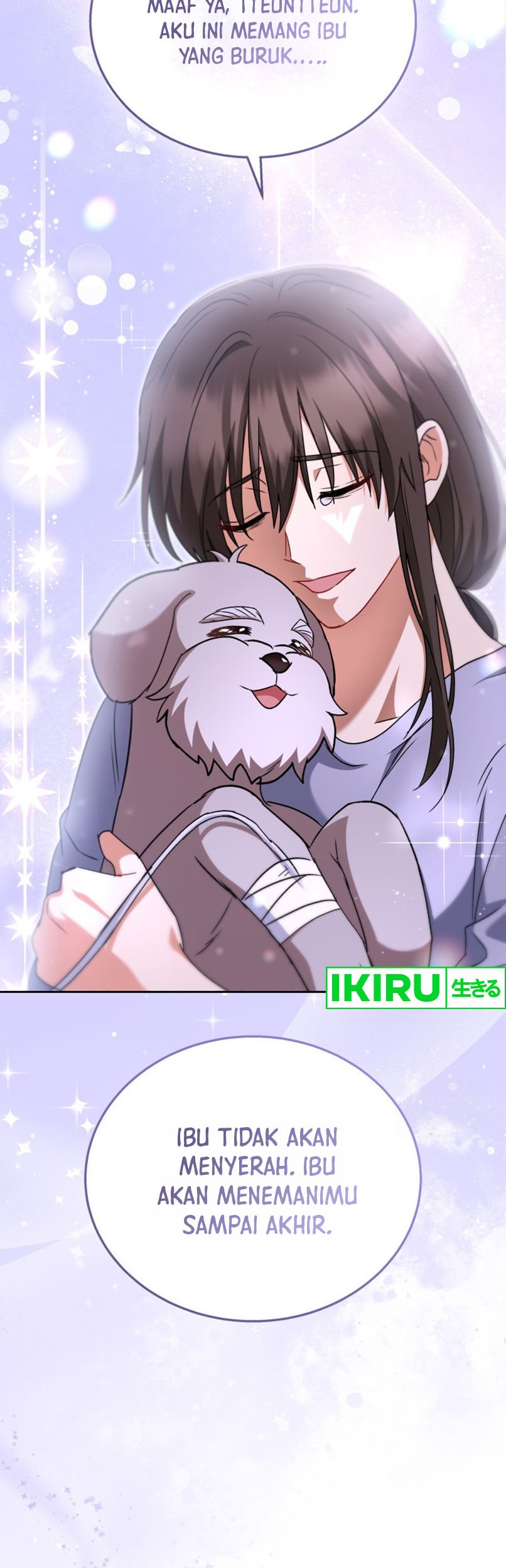 Hello? Veterinarian! Chapter 72 Gambar 41