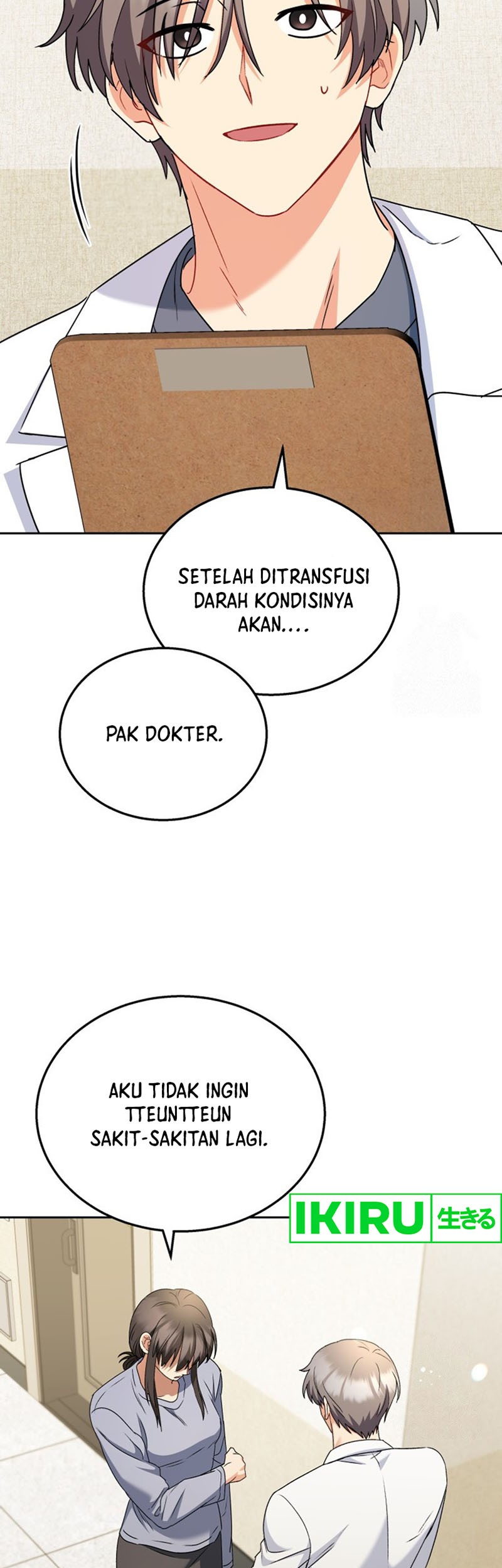 Hello? Veterinarian! Chapter 71 Gambar 50
