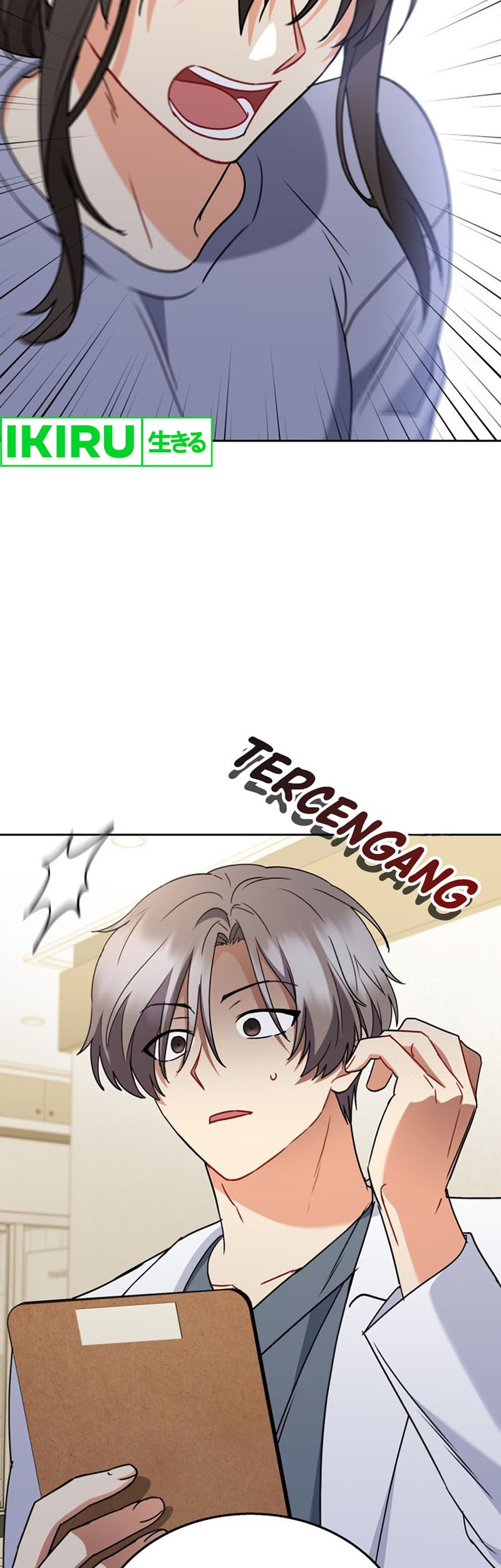 Hello? Veterinarian! Chapter 71 Gambar 53