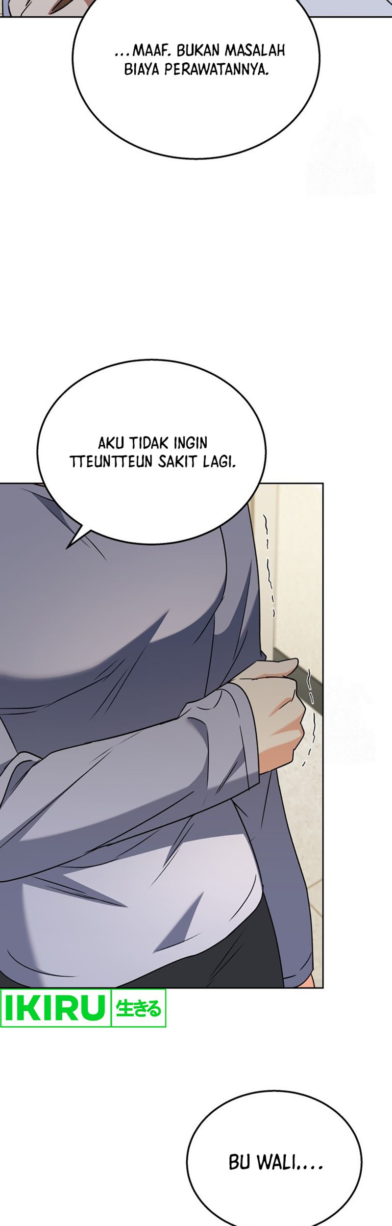 Hello? Veterinarian! Chapter 71 Gambar 54