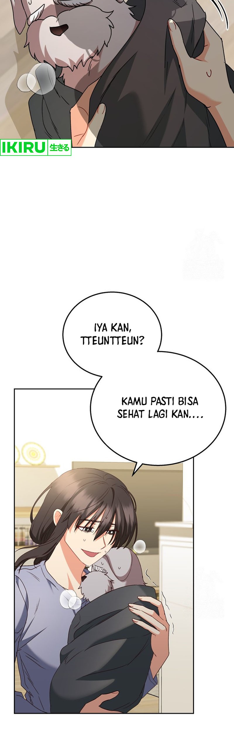 Hello? Veterinarian! Chapter 71 Gambar 21