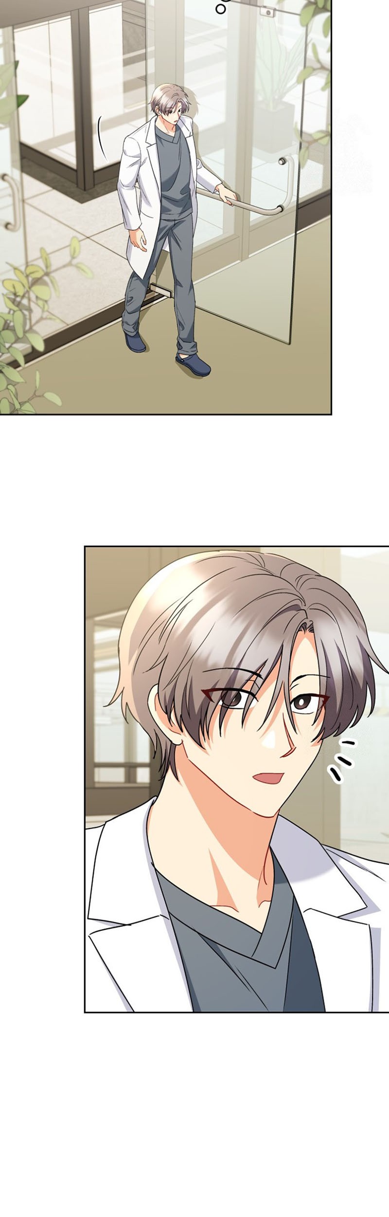 Hello? Veterinarian! Chapter 71 Gambar 36