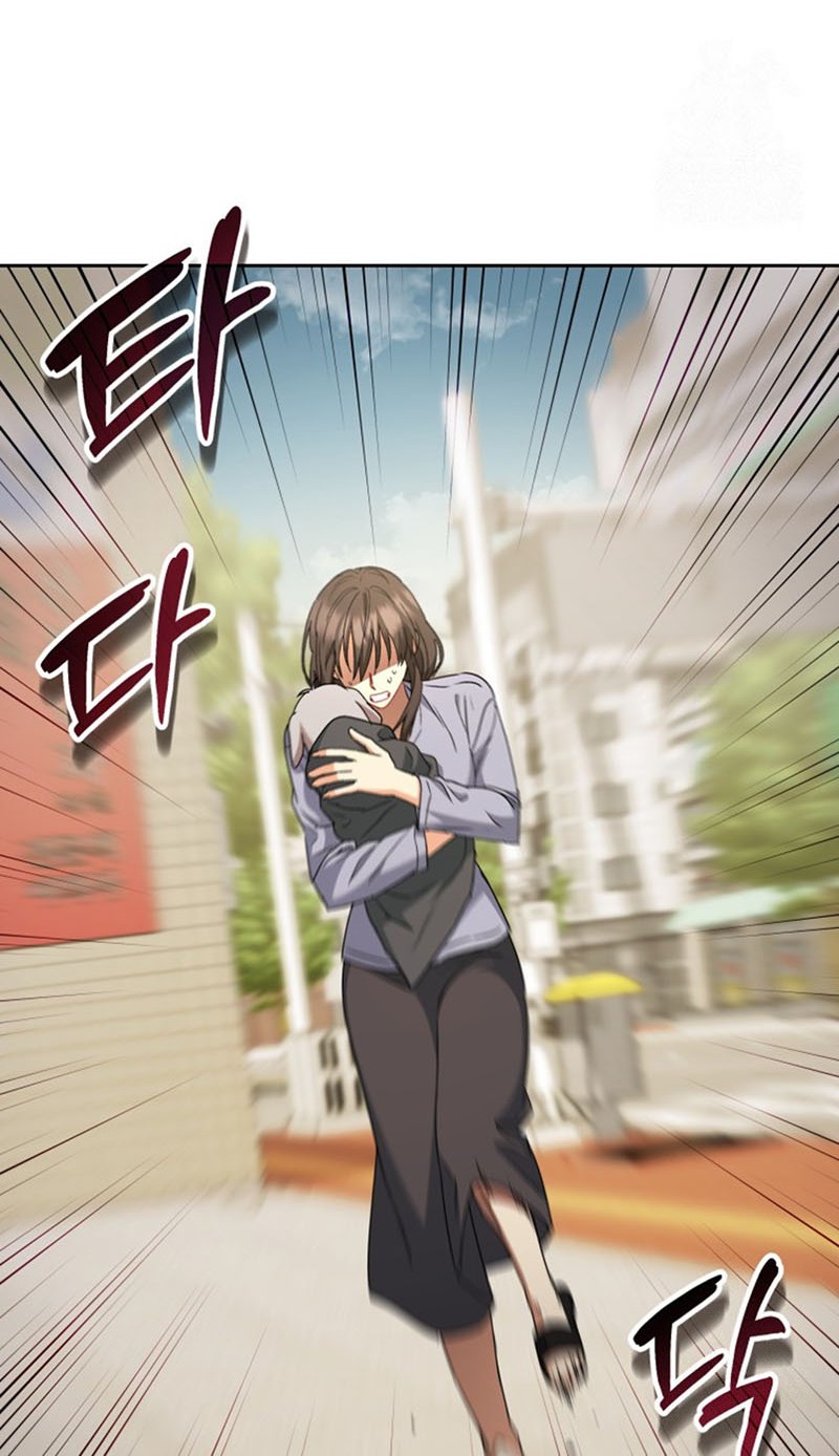 Hello? Veterinarian! Chapter 71 Gambar 37