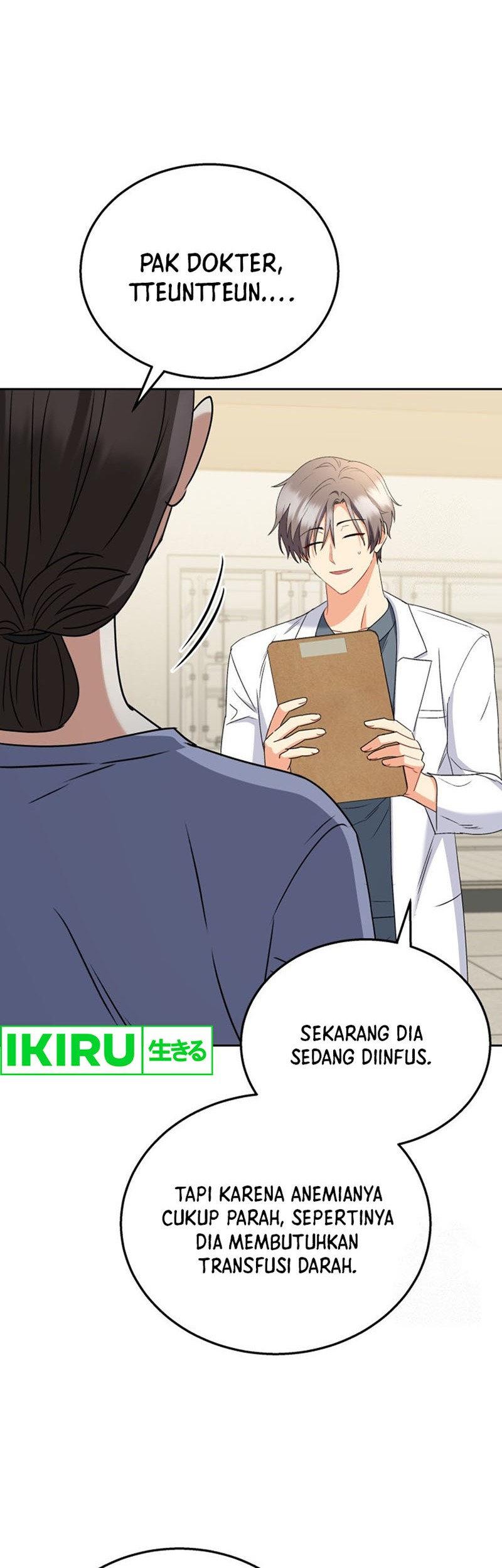 Hello? Veterinarian! Chapter 71 Gambar 45
