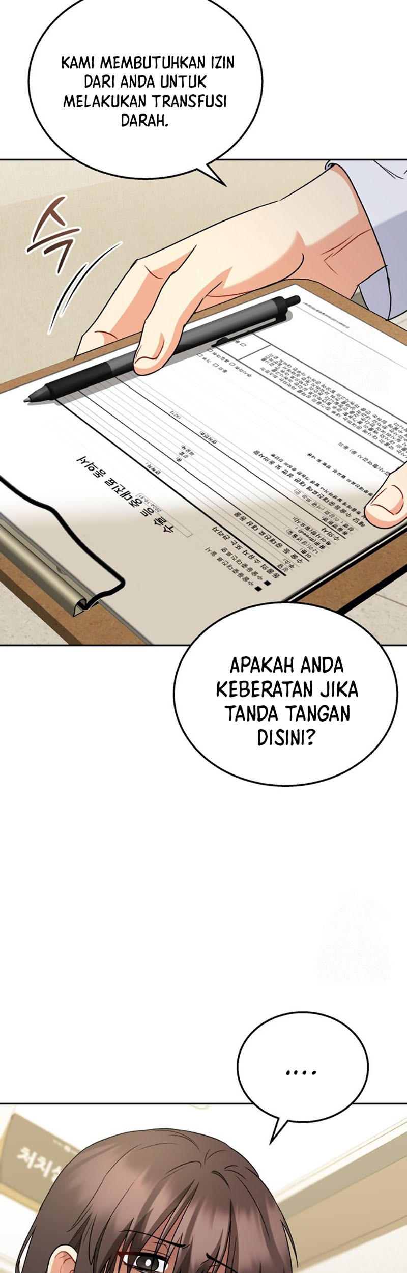 Hello? Veterinarian! Chapter 71 Gambar 46