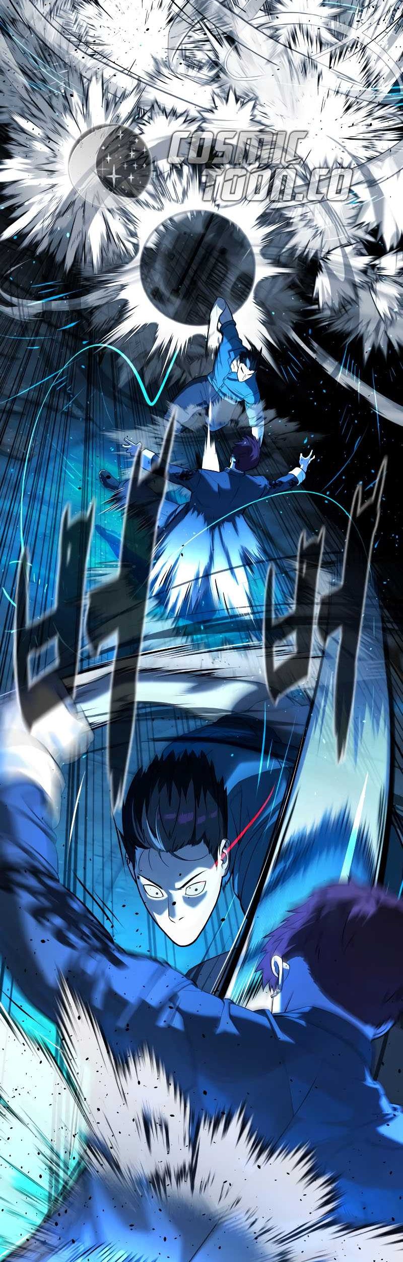 Killer Peter Chapter 67 Gambar 99