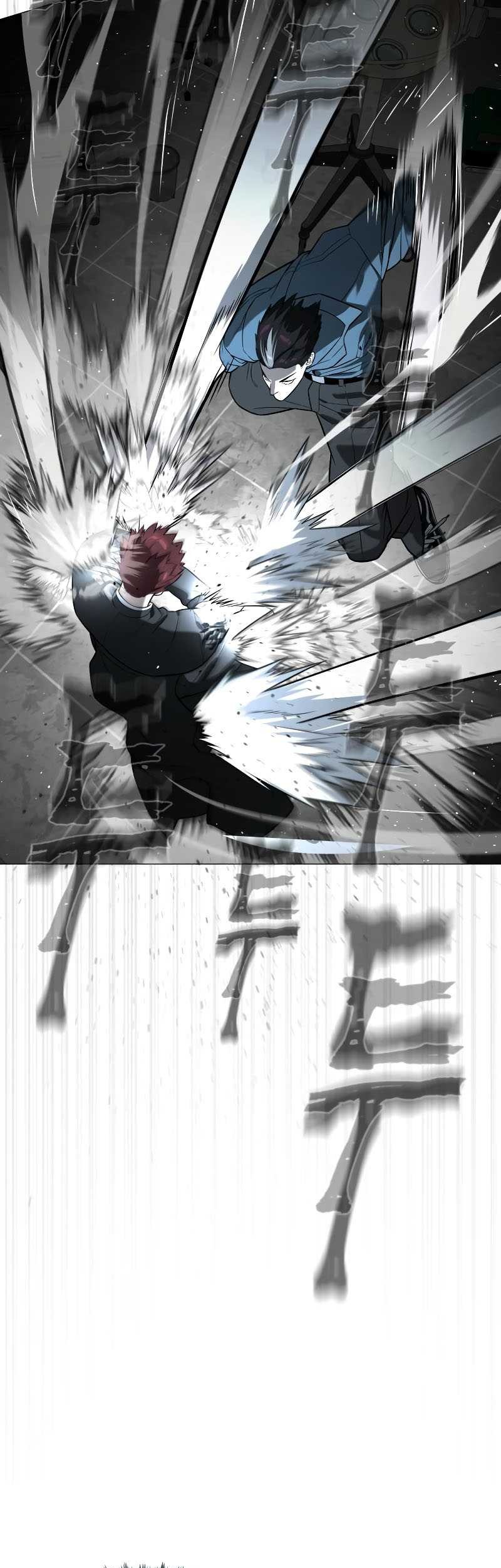 Killer Peter Chapter 66 Gambar 103