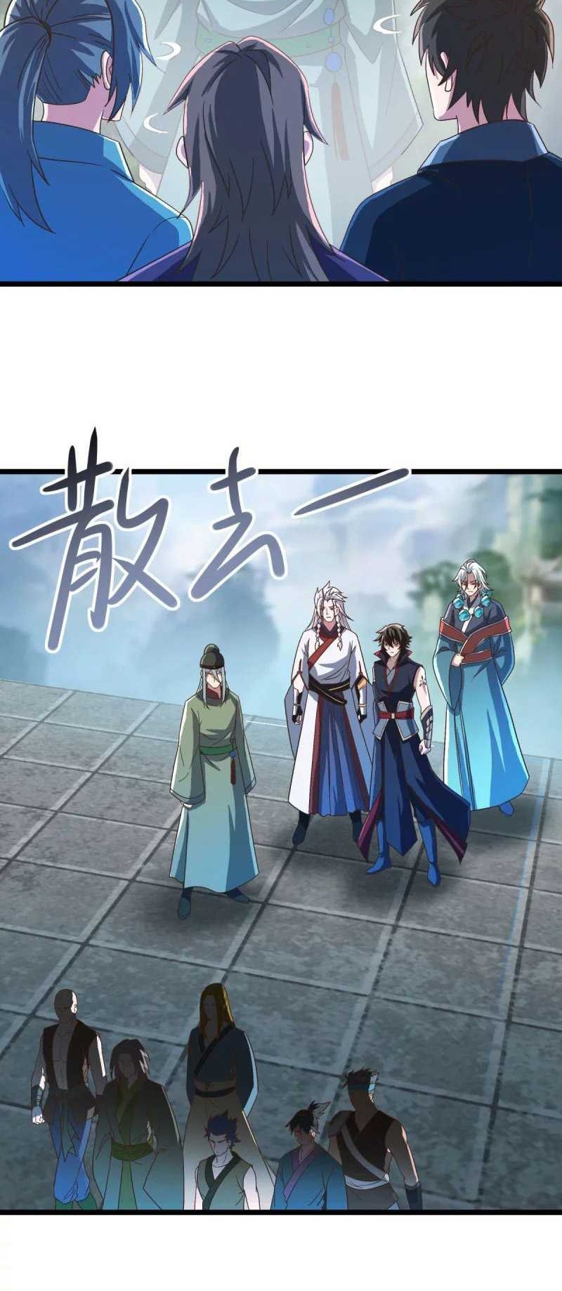 Peerless Soul Chapter 664 Gambar 4