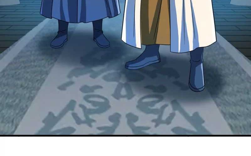 Peerless Soul Chapter 664 Gambar 28