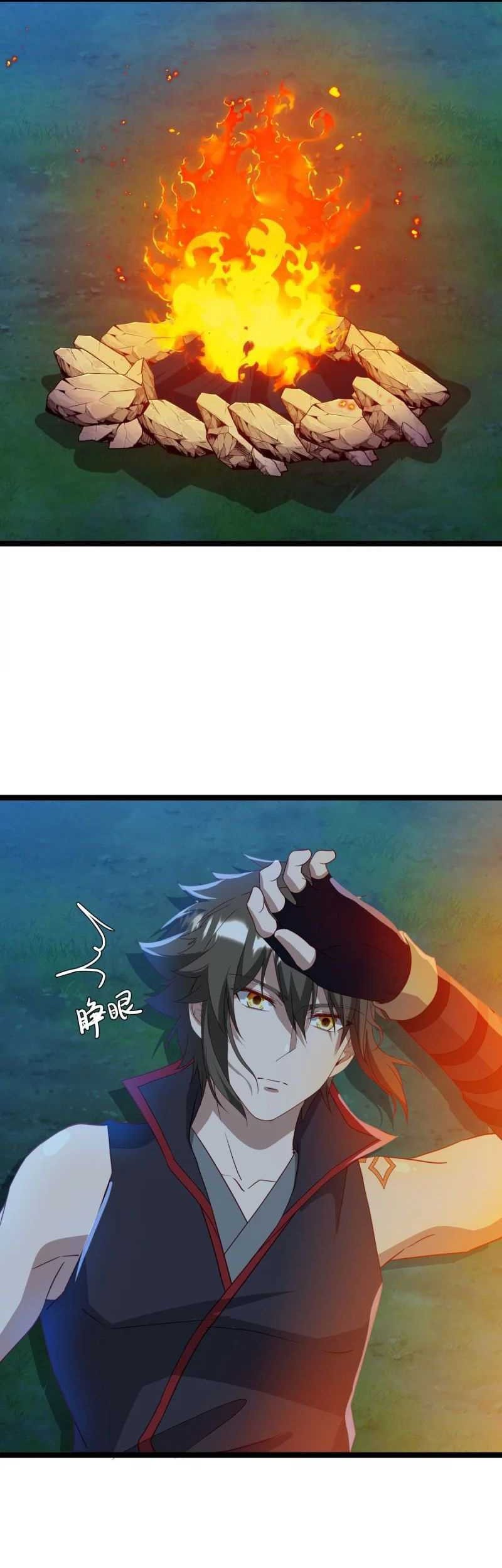 Peerless Soul Chapter 664 Gambar 35