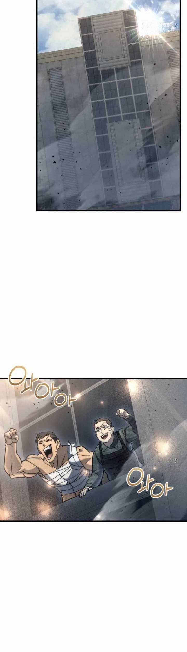 Hiding a Logistics Center in the Apocalypse Chapter 16 Gambar 94