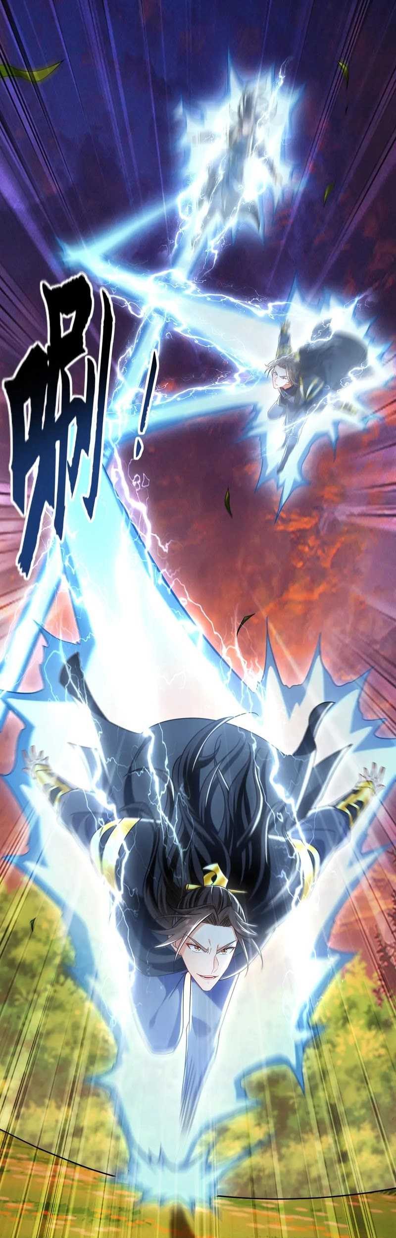 1 Million Times Attack Speed Chapter 82 Gambar 37