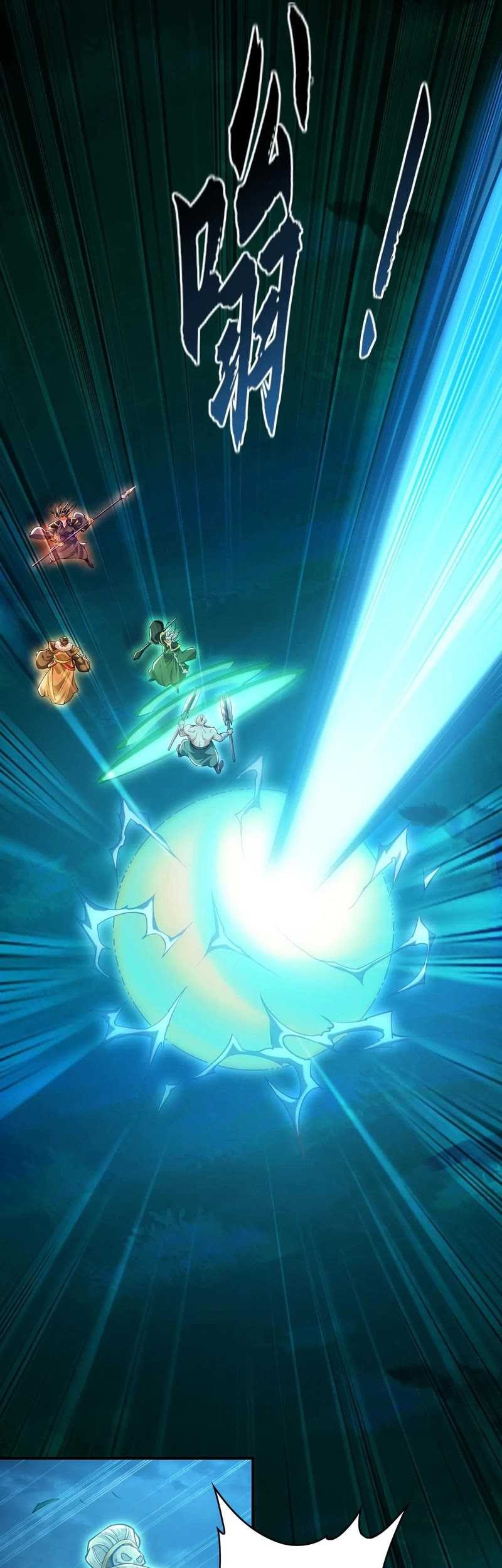 1 Million Times Attack Speed Chapter 81 Gambar 24