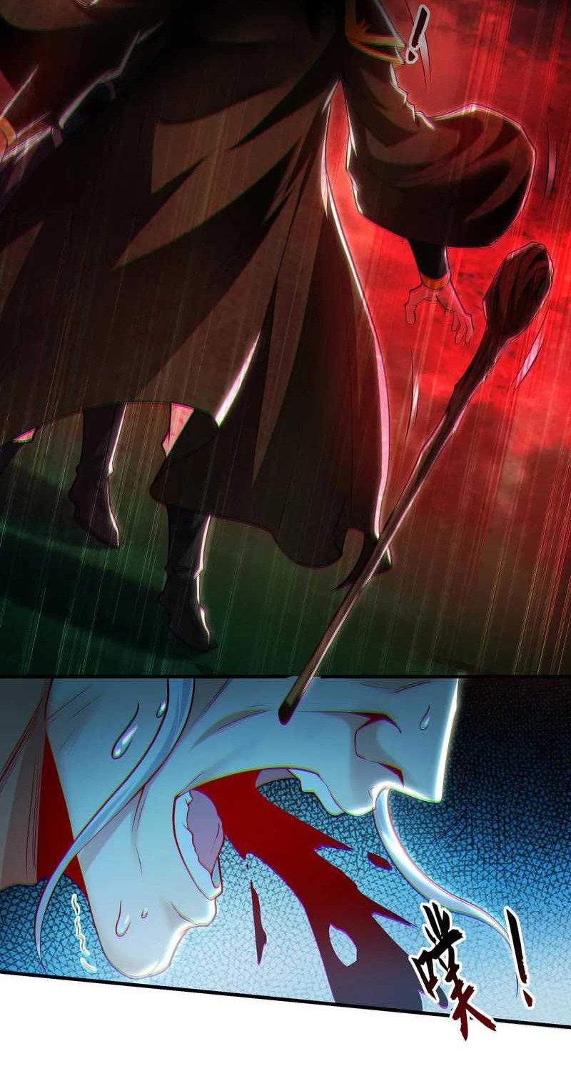 1 Million Times Attack Speed Chapter 81 Gambar 31