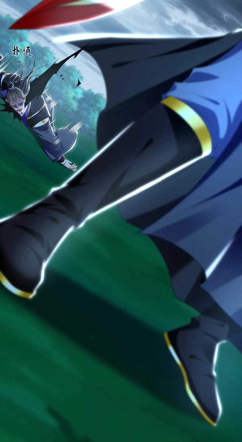 1 Million Times Attack Speed Chapter 81 Gambar 35