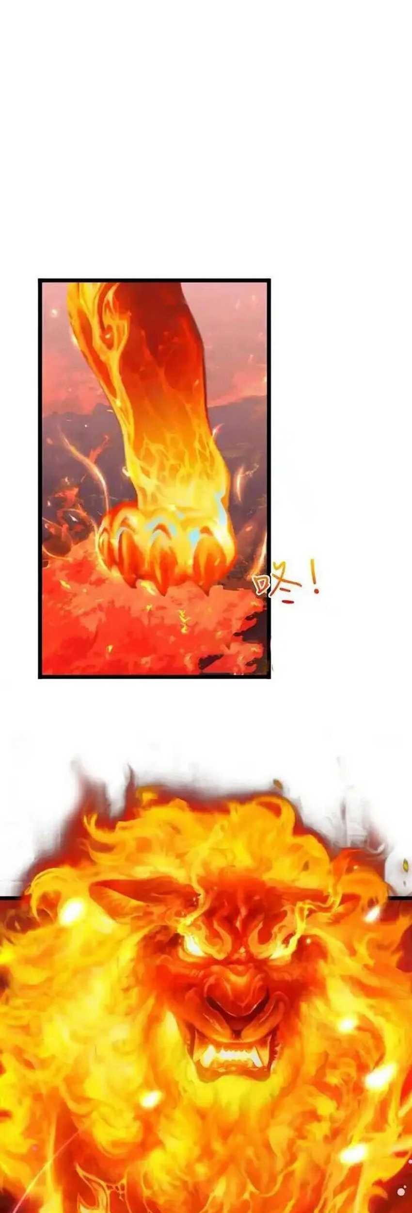 Against the Gods Chapter 639 Gambar 35