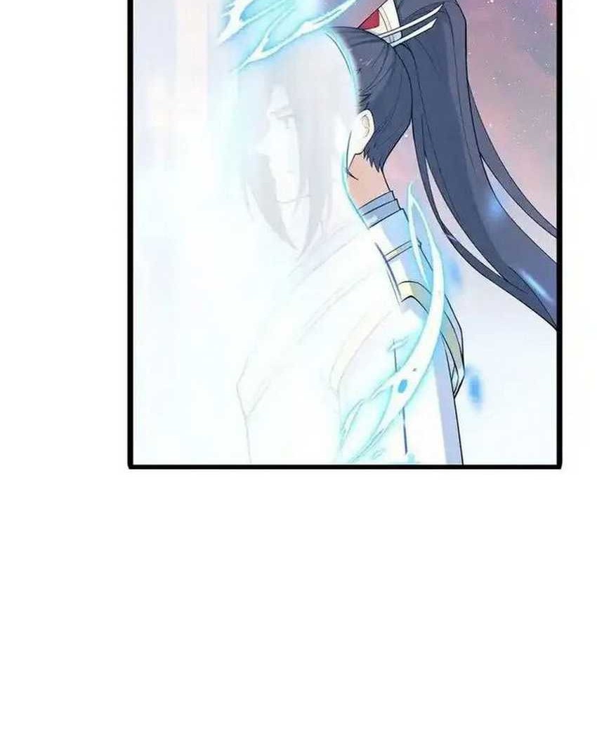 Against the Gods Chapter 639 Gambar 40