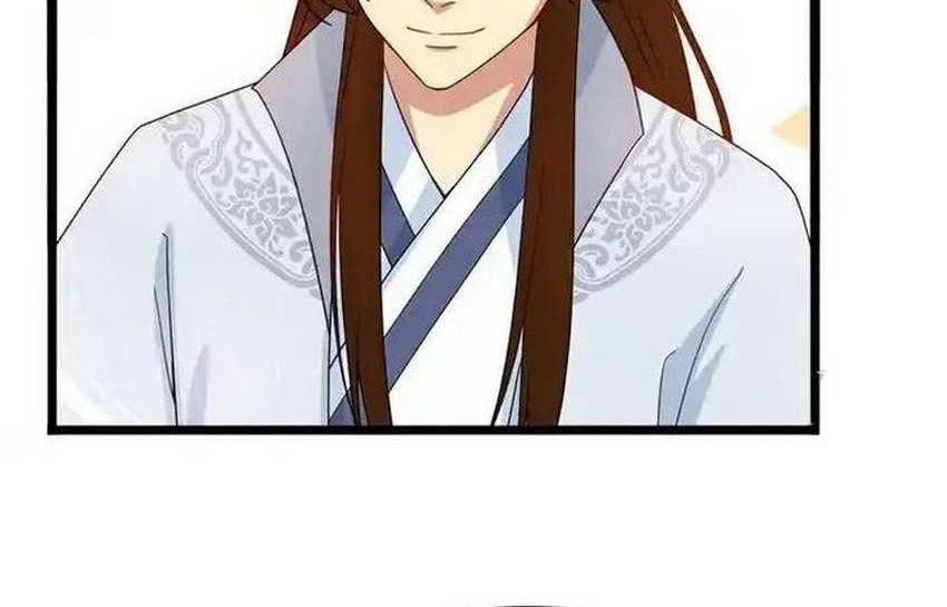 Against the Gods Chapter 639 Gambar 48