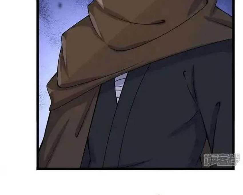 Against the Gods Chapter 639 Gambar 55