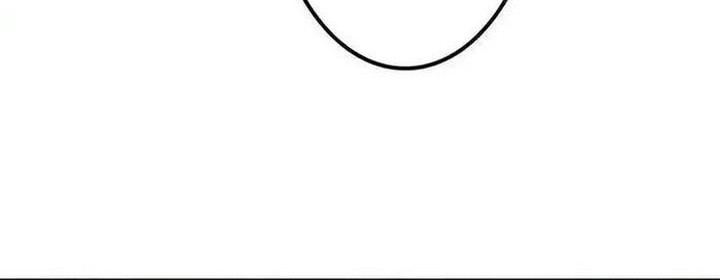 Against the Gods Chapter 638 Gambar 24