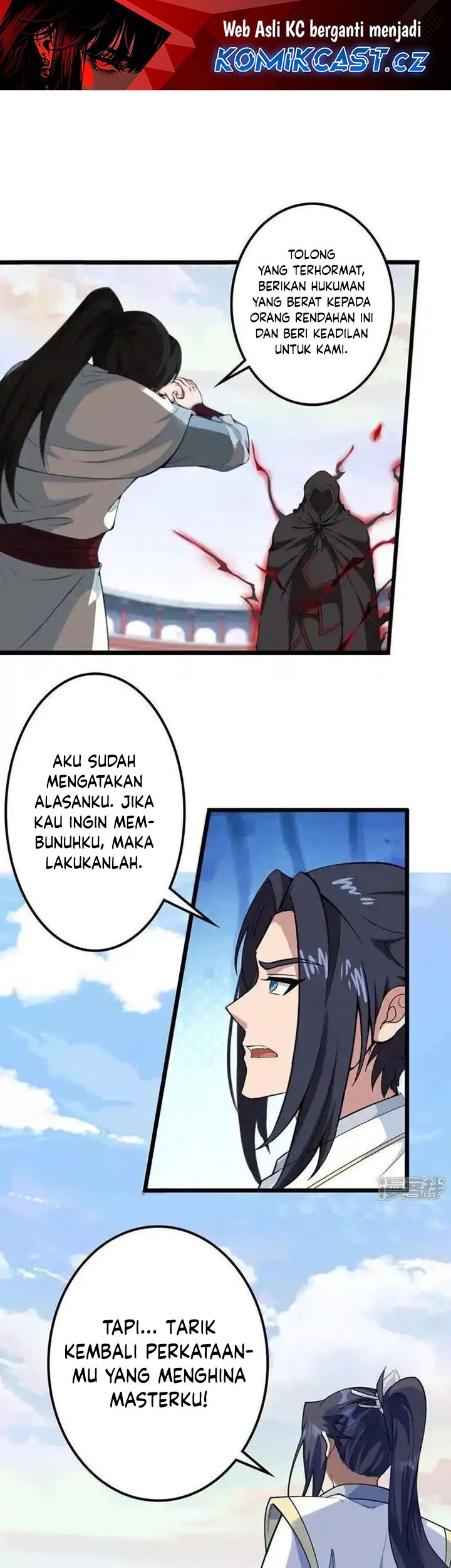 Baca  Against the Gods Chapter 638 Gambar 2