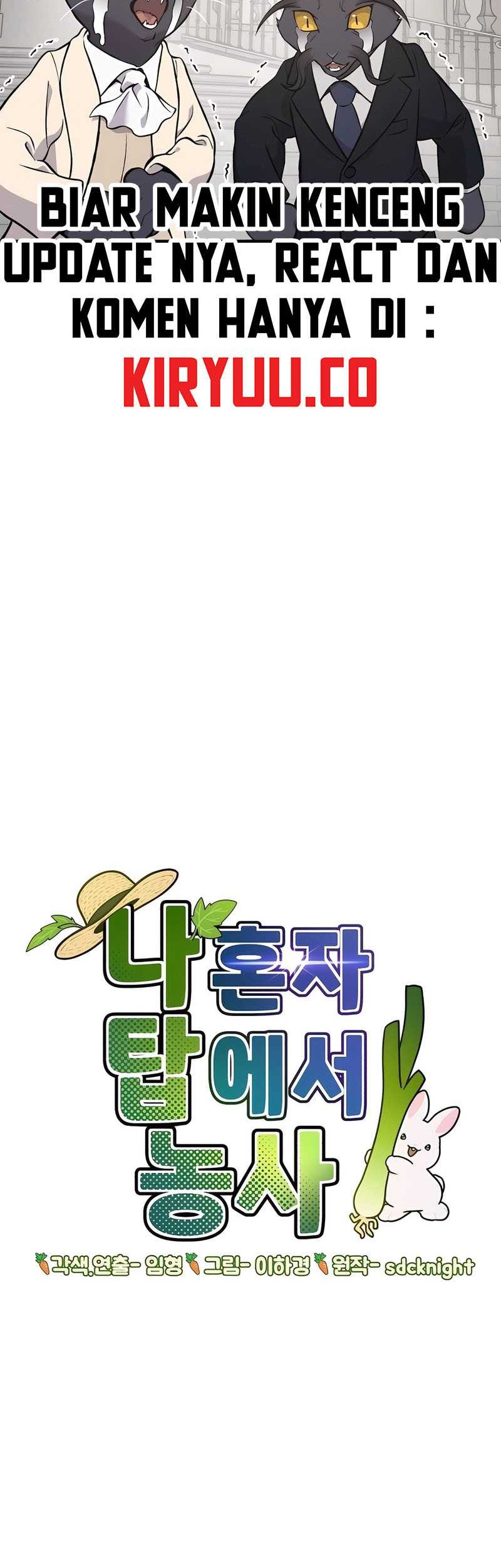 Solo Farming In The Tower Chapter 85 Gambar 69