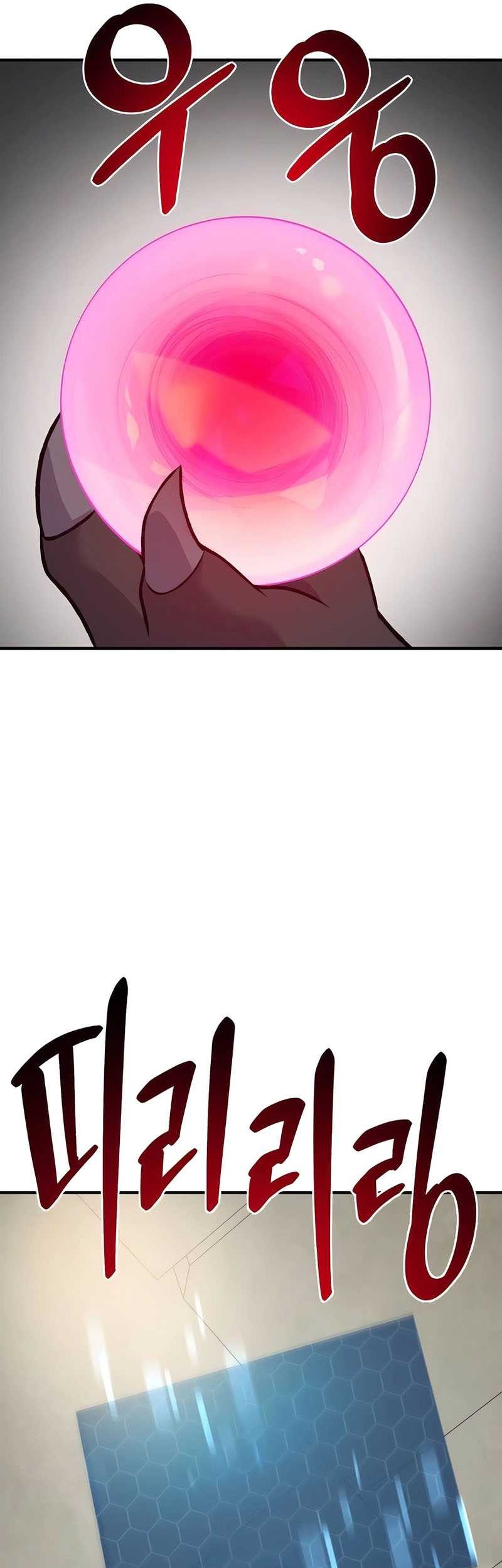 Solo Farming In The Tower Chapter 85 Gambar 90