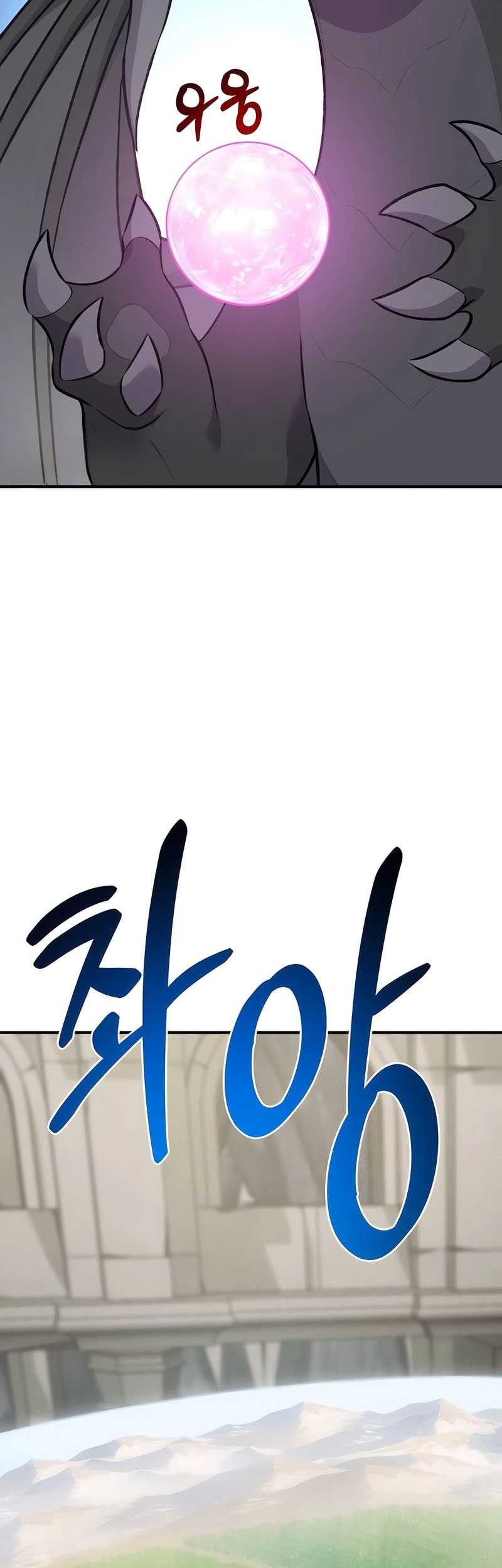 Solo Farming In The Tower Chapter 85 Gambar 94