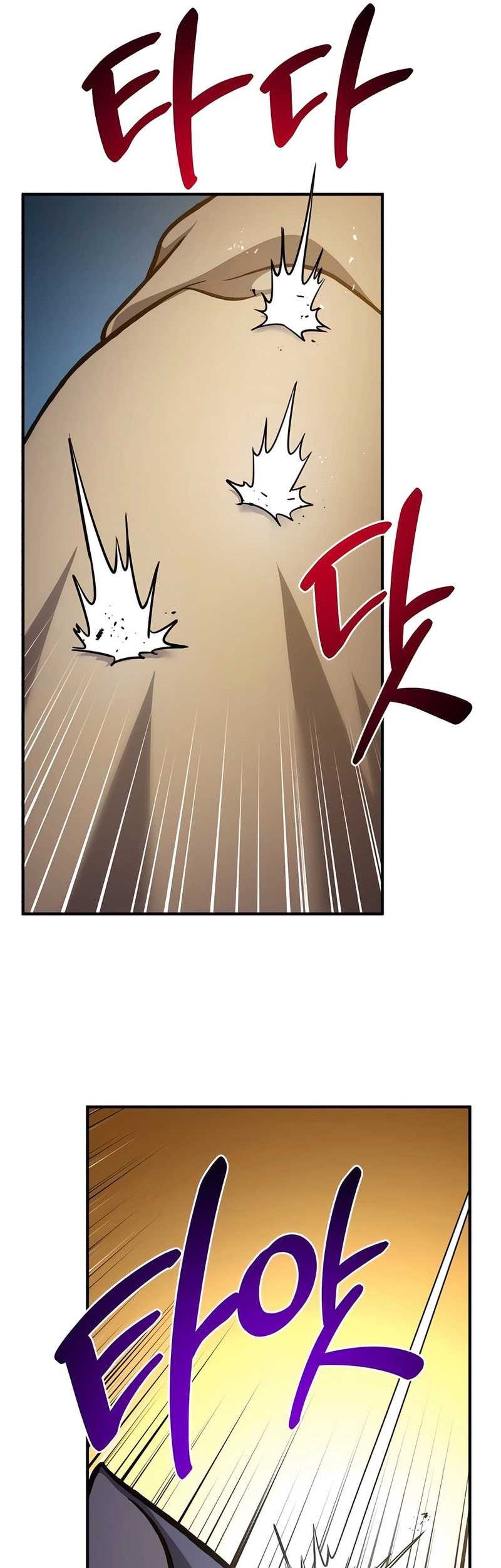 Solo Farming In The Tower Chapter 85 Gambar 46