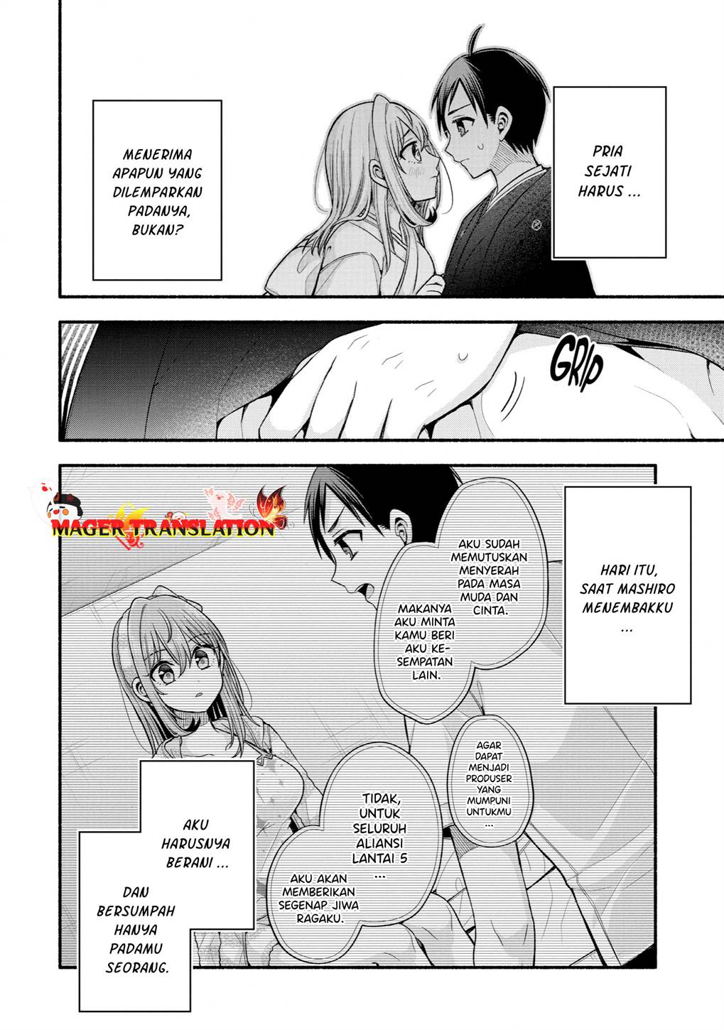 Tomodachi no Imouto ga Ore ni Dake Uzai Chapter 30 Gambar 11