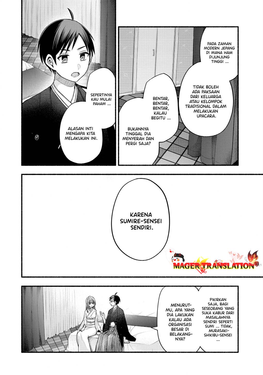 Tomodachi no Imouto ga Ore ni Dake Uzai Chapter 30 Gambar 25