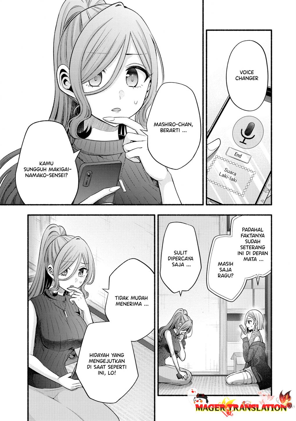 Tomodachi no Imouto ga Ore ni Dake Uzai Chapter 30 Gambar 38