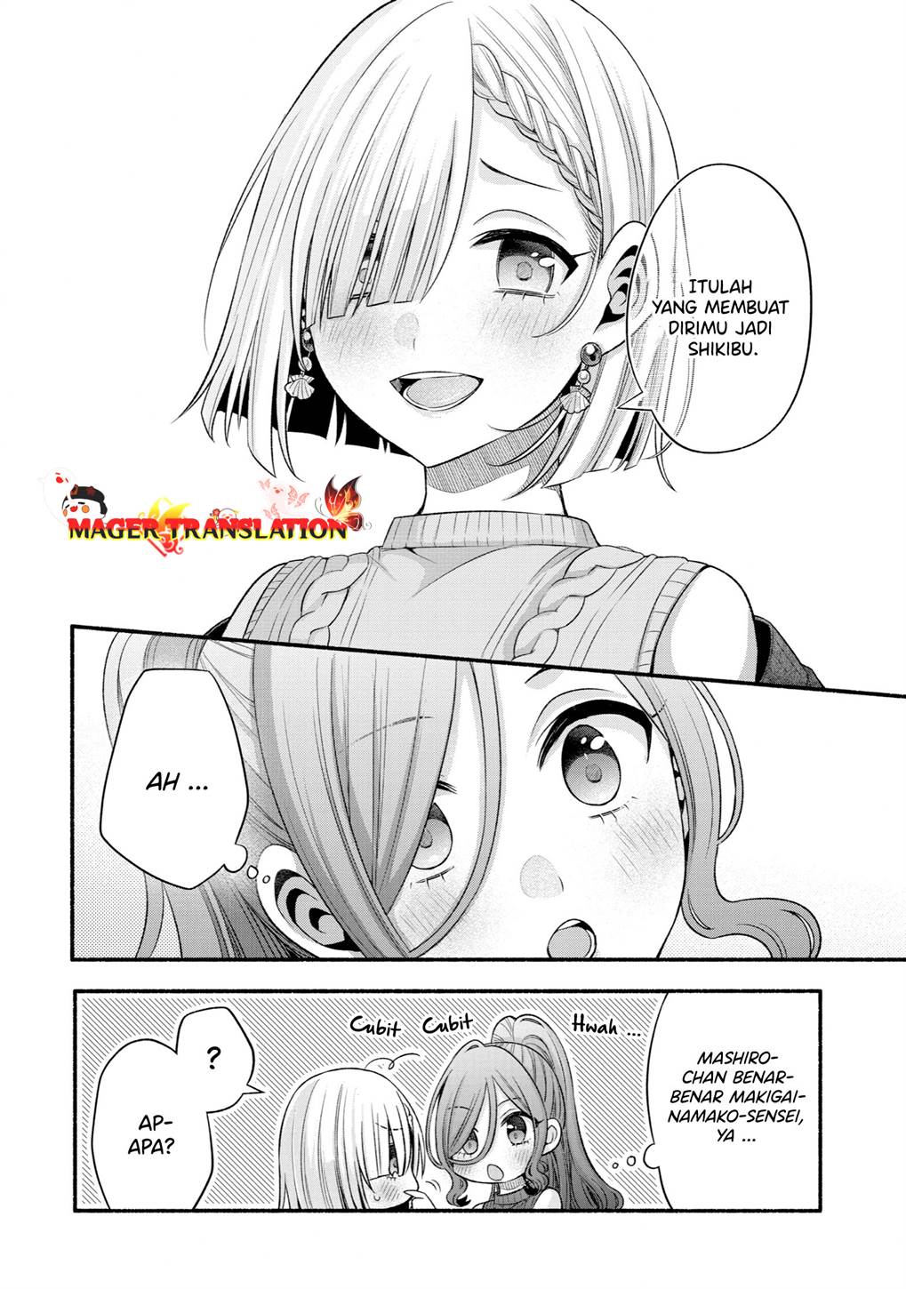 Tomodachi no Imouto ga Ore ni Dake Uzai Chapter 30 Gambar 43