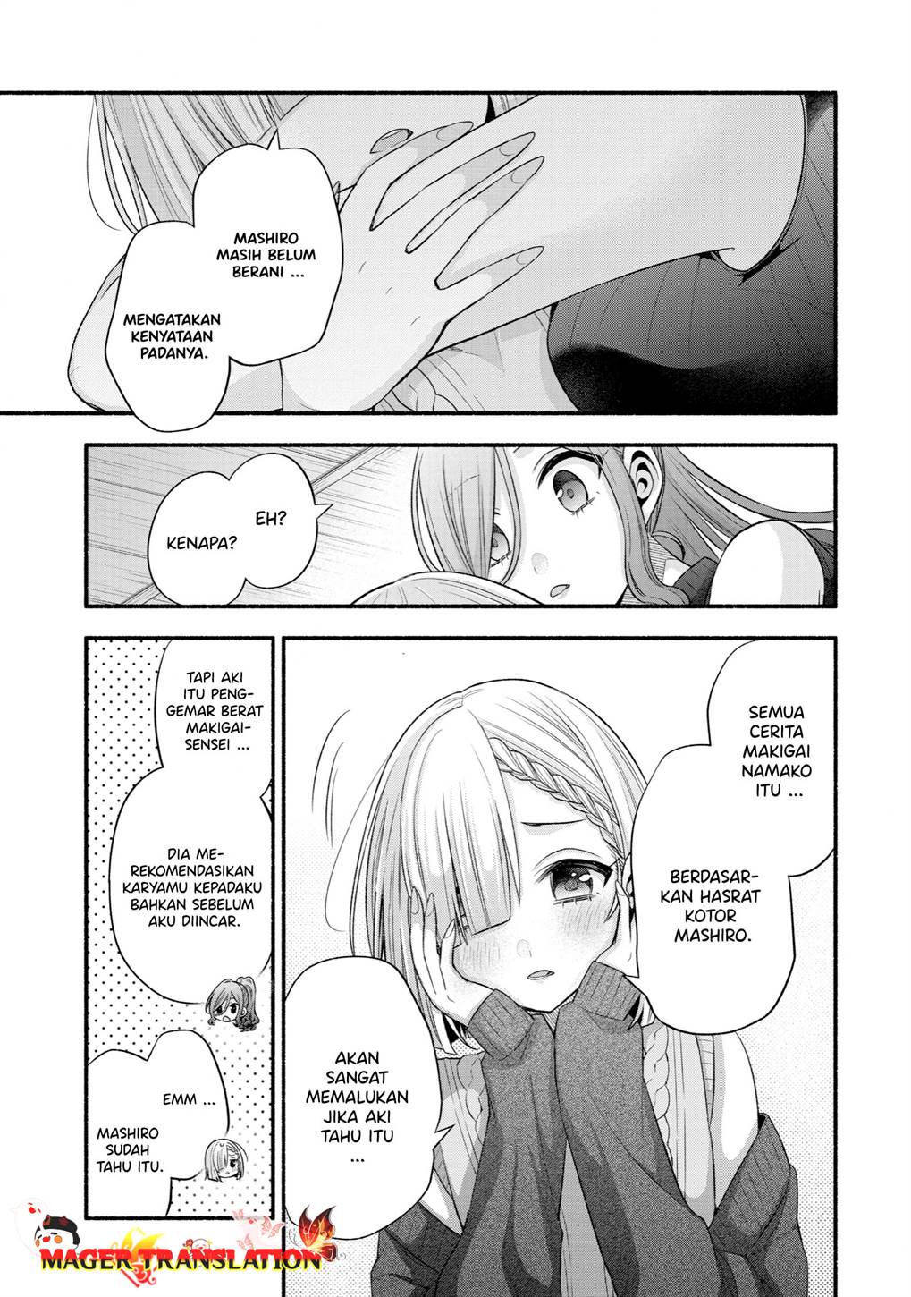 Tomodachi no Imouto ga Ore ni Dake Uzai Chapter 30 Gambar 46