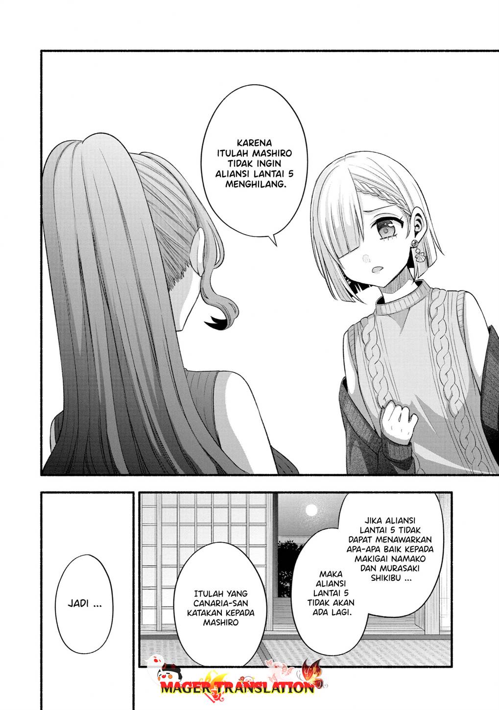 Tomodachi no Imouto ga Ore ni Dake Uzai Chapter 30 Gambar 51
