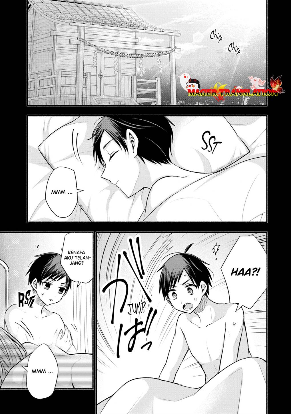 Tomodachi no Imouto ga Ore ni Dake Uzai Chapter 30 Gambar 5