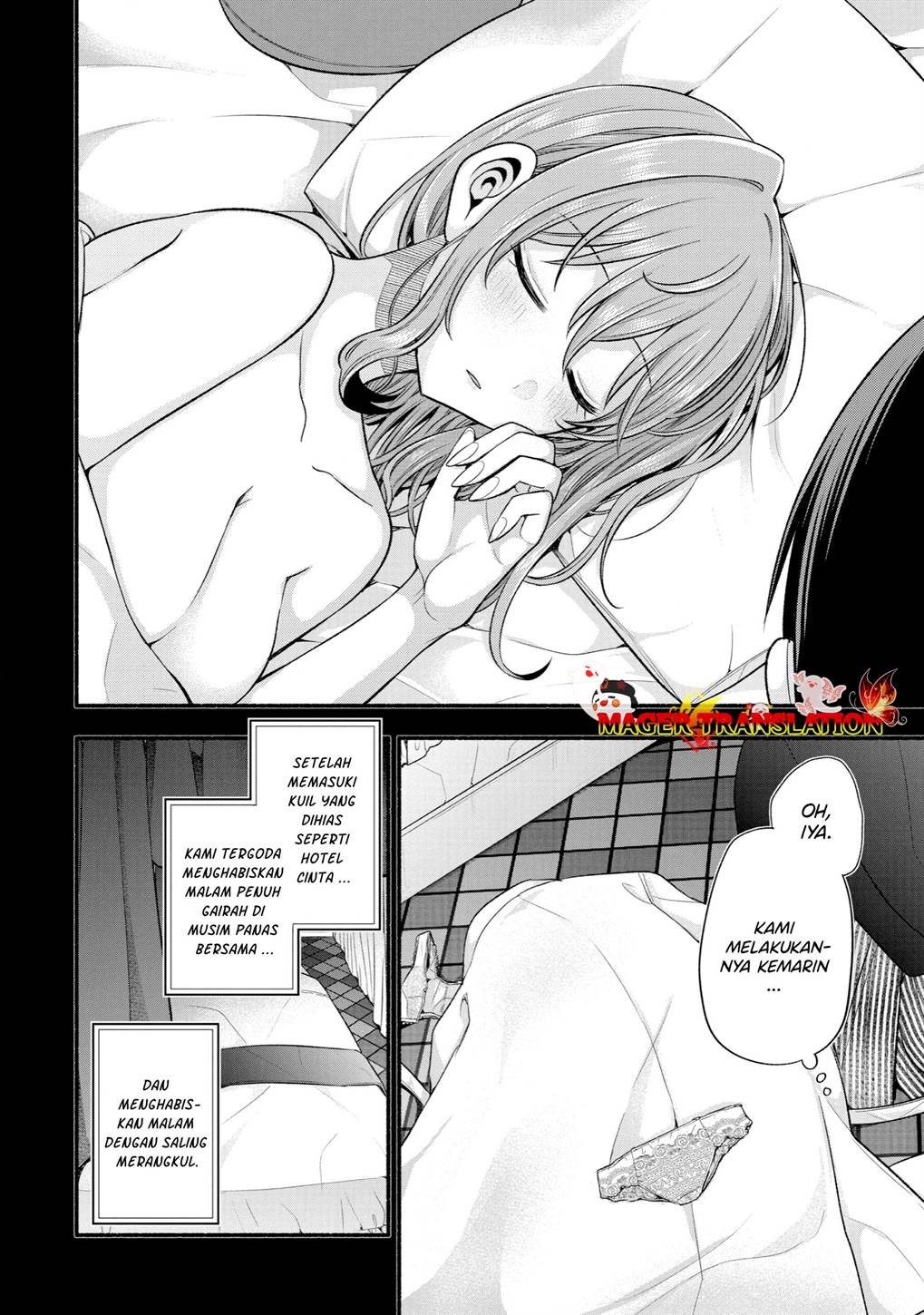 Tomodachi no Imouto ga Ore ni Dake Uzai Chapter 30 Gambar 6