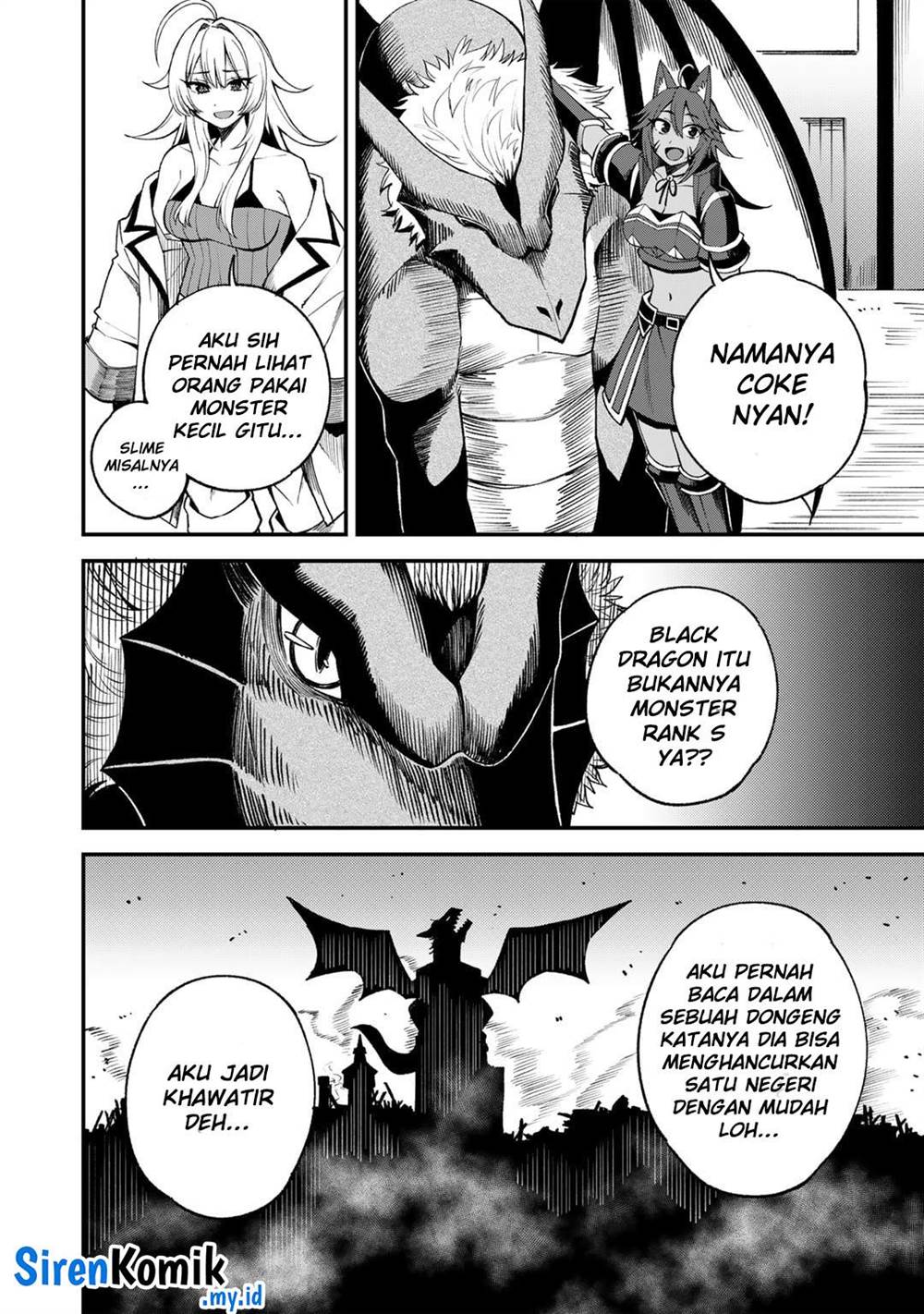 Dorei Shounin shika Sentakushi ga nai desu yo? ~Harem? Nani sore oishii no?~ Chapter 63.5 Gambar 3