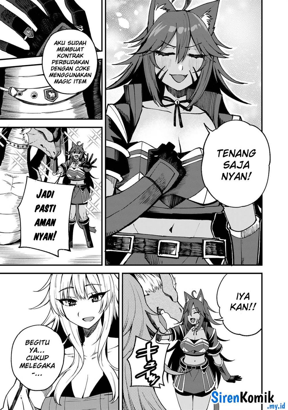 Dorei Shounin shika Sentakushi ga nai desu yo? ~Harem? Nani sore oishii no?~ Chapter 63.5 Gambar 4